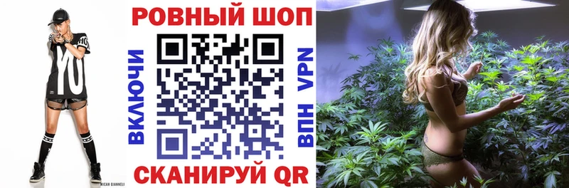 Наркошоп купить СК  Cocaine  Амфетамин  Меф  Конопля  ГАШИШ  Любим