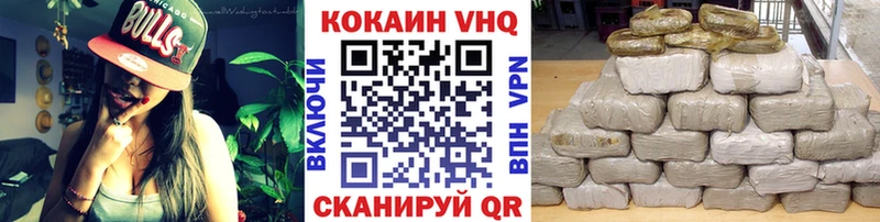 КОКАИН FishScale Любим