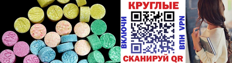 Купить где  Любим  ЭКСТАЗИ Philipp Plein 