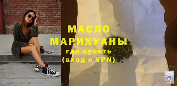 мдпв Володарск