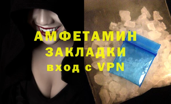 мдпв Володарск