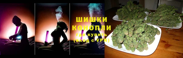 прущая мука Вязьма
