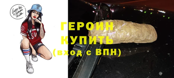 СК Волосово