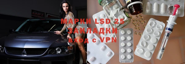 мдпв Володарск