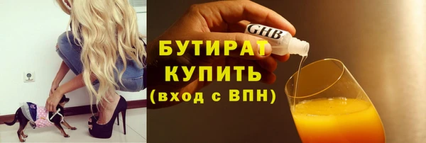 мдпв Володарск