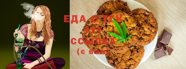 эйфоретик Вязники