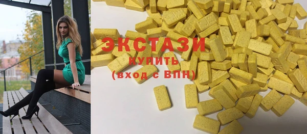 мдпв Володарск