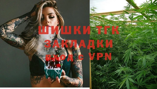 прущая мука Вязьма