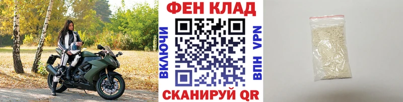 Первитин винт  Купить где  Любим 