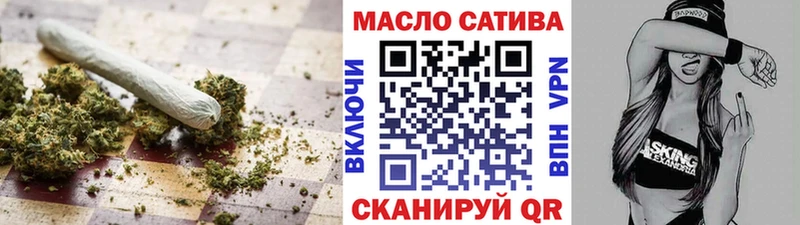 Купить закладки Любим Дистиллят ТГК концентрат